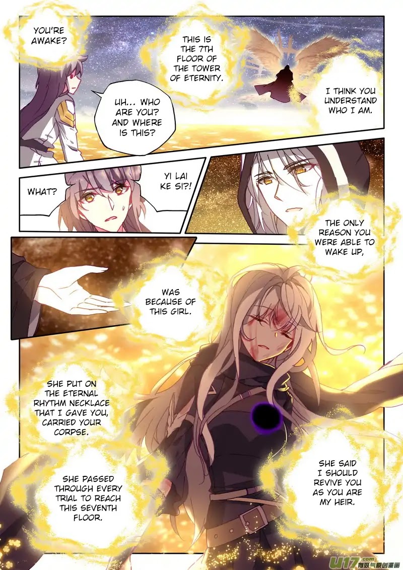 Shen Yin Wang Zuo Chapter 146 page 11 - Chapter 146: Long Hao Chen's Decision