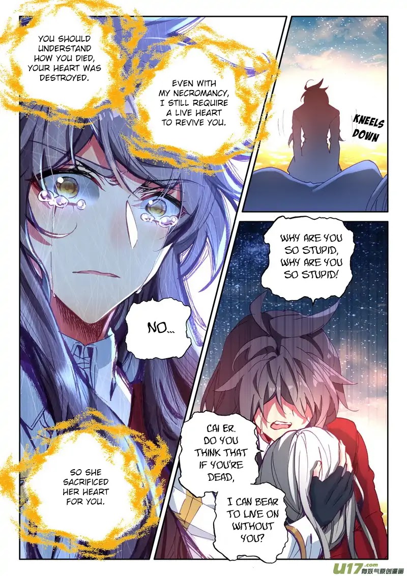 Shen Yin Wang Zuo Chapter 146 page 12 - Chapter 146: Long Hao Chen's Decision