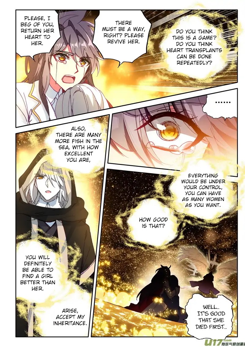Shen Yin Wang Zuo Chapter 146 page 13 - Chapter 146: Long Hao Chen's Decision