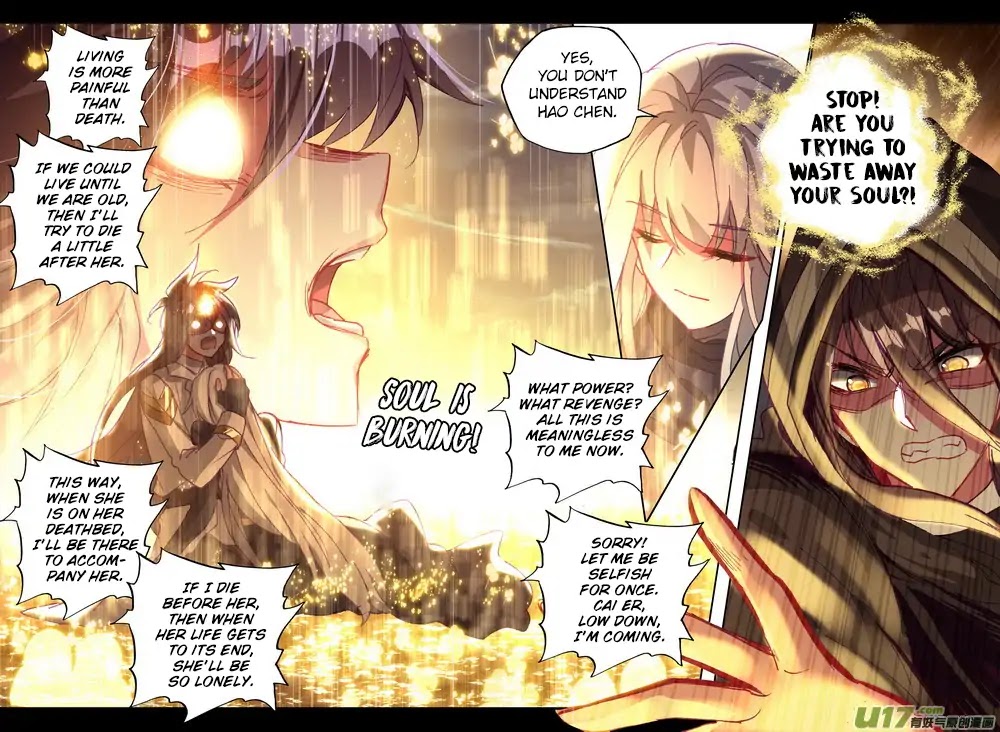 Shen Yin Wang Zuo Chapter 146 page 15 - Chapter 146: Long Hao Chen's Decision