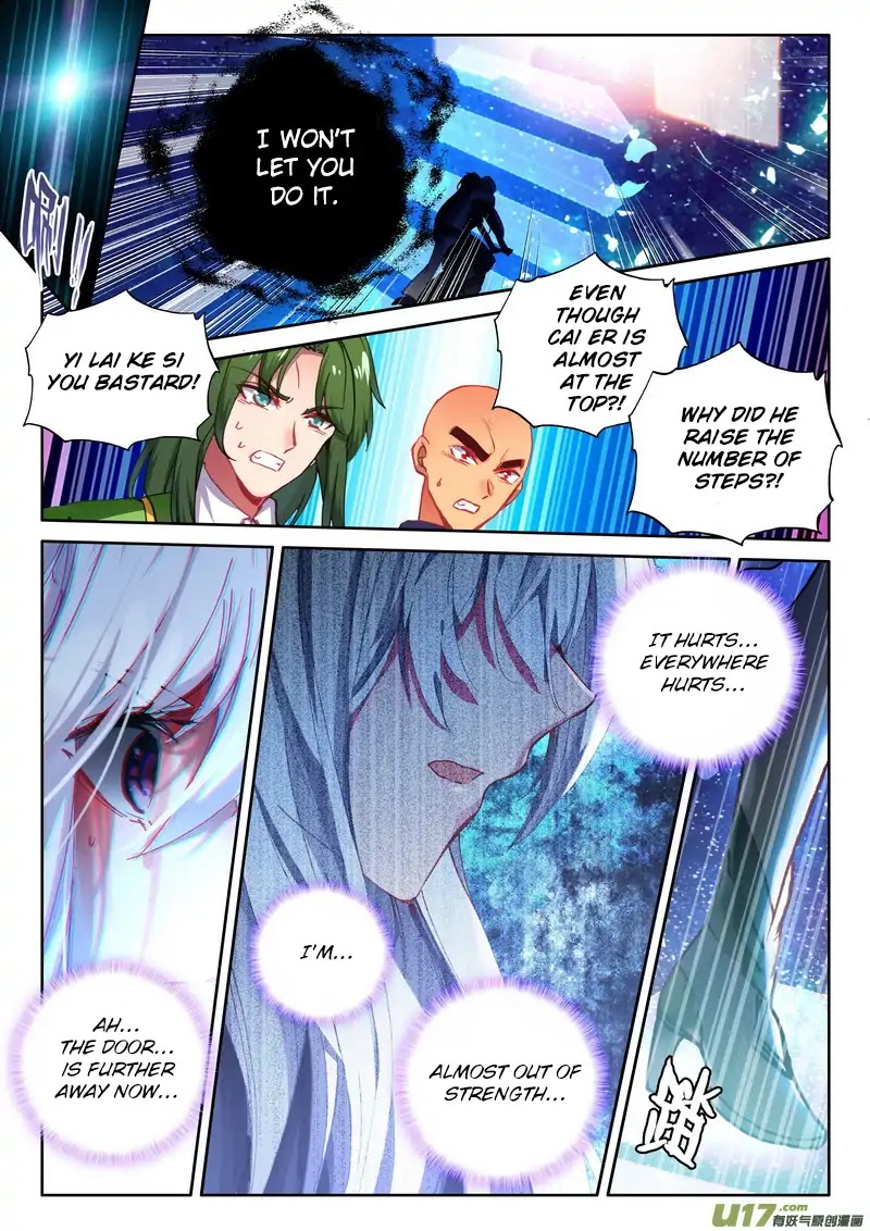 Shen Yin Wang Zuo Chapter 146 page 4 - Chapter 146: Long Hao Chen's Decision
