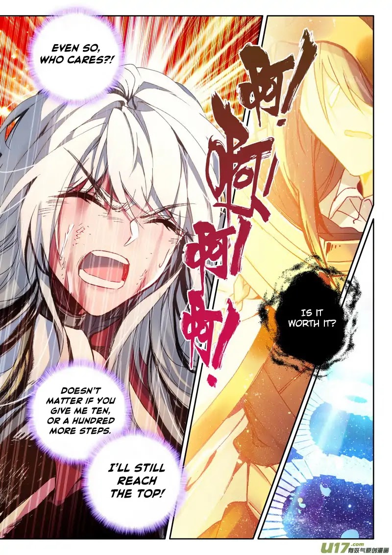 Shen Yin Wang Zuo Chapter 146 page 5 - Chapter 146: Long Hao Chen's Decision