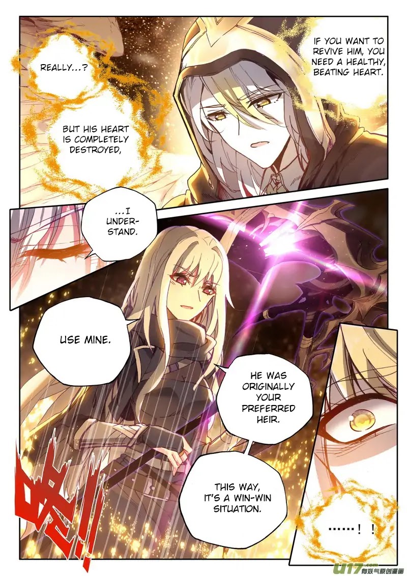 Shen Yin Wang Zuo Chapter 146 page 8 - Chapter 146: Long Hao Chen's Decision