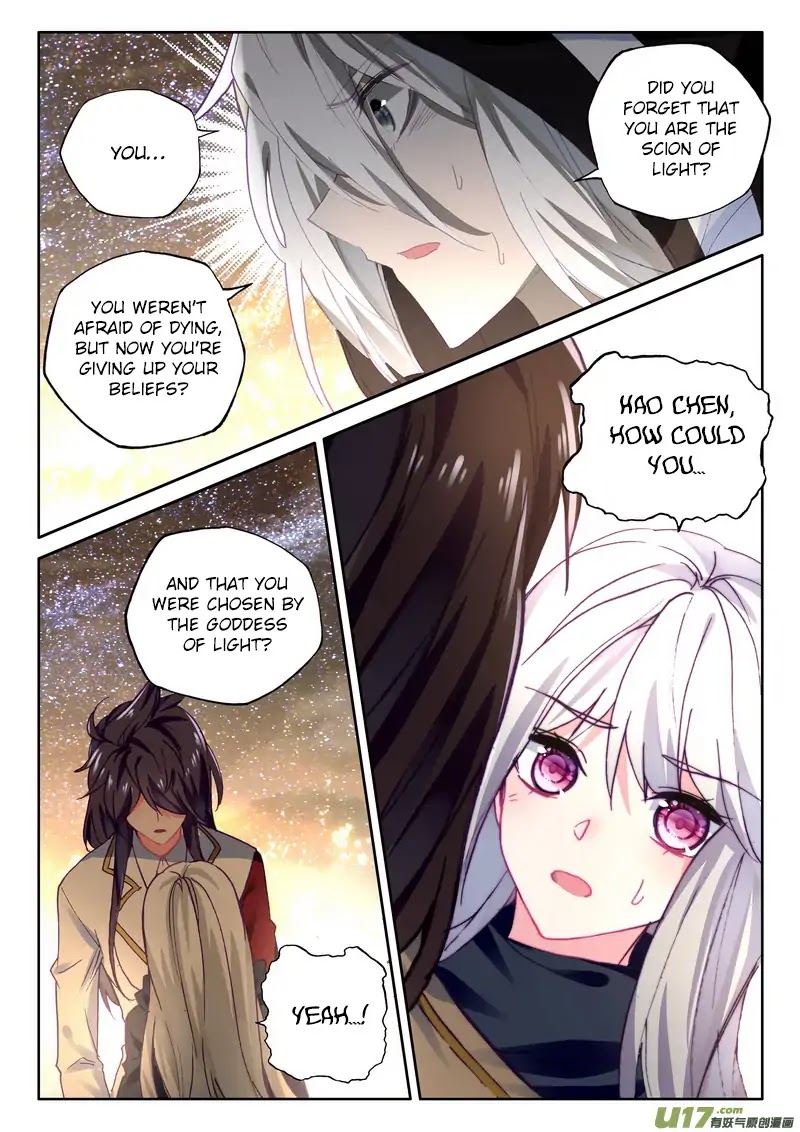 Shen Yin Wang Zuo Chapter 147 page 13 - Chapter 147: Memories of The Past