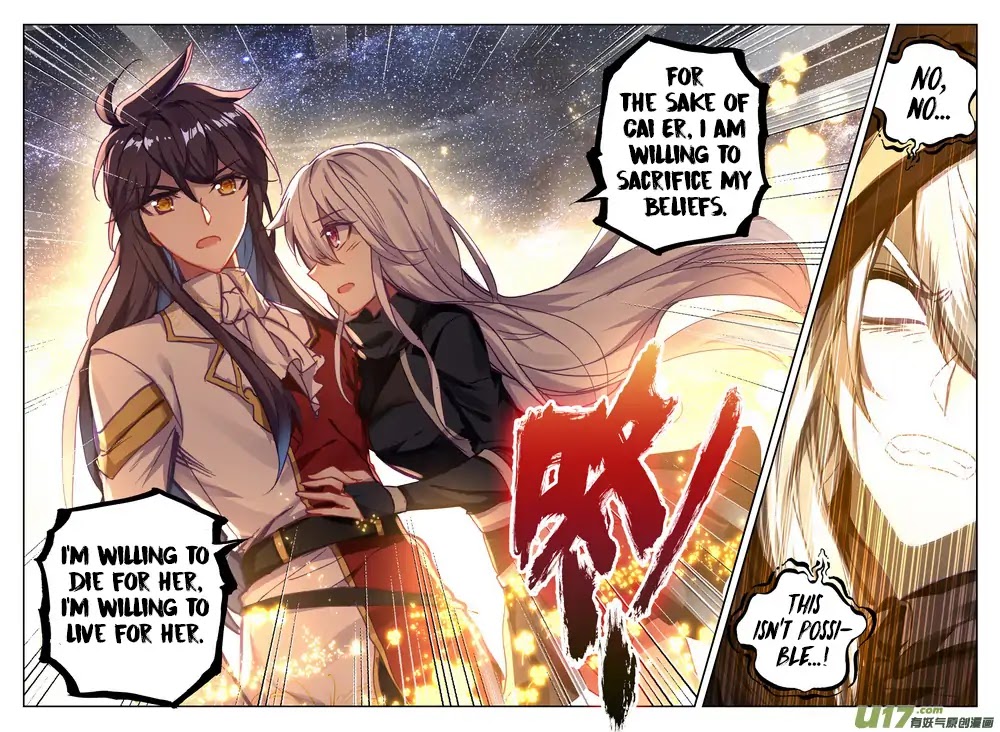 Shen Yin Wang Zuo Chapter 147 page 14 - Chapter 147: Memories of The Past