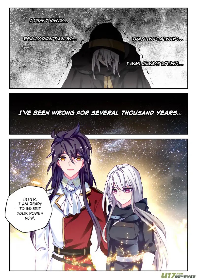Shen Yin Wang Zuo Chapter 147 page 16 - Chapter 147: Memories of The Past