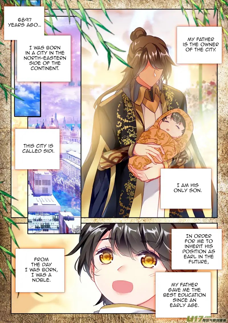 Shen Yin Wang Zuo Chapter 147 page 18 - Chapter 147: Memories of The Past