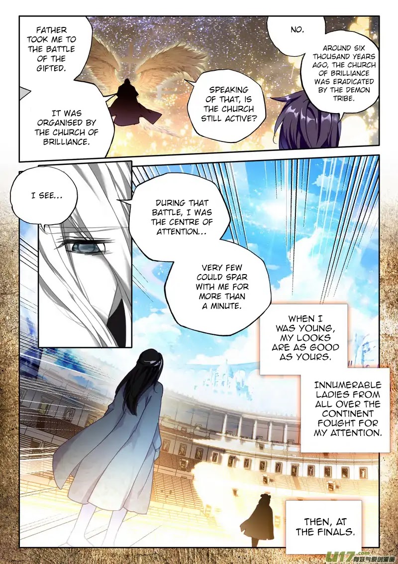 Shen Yin Wang Zuo Chapter 147 page 21 - Chapter 147: Memories of The Past