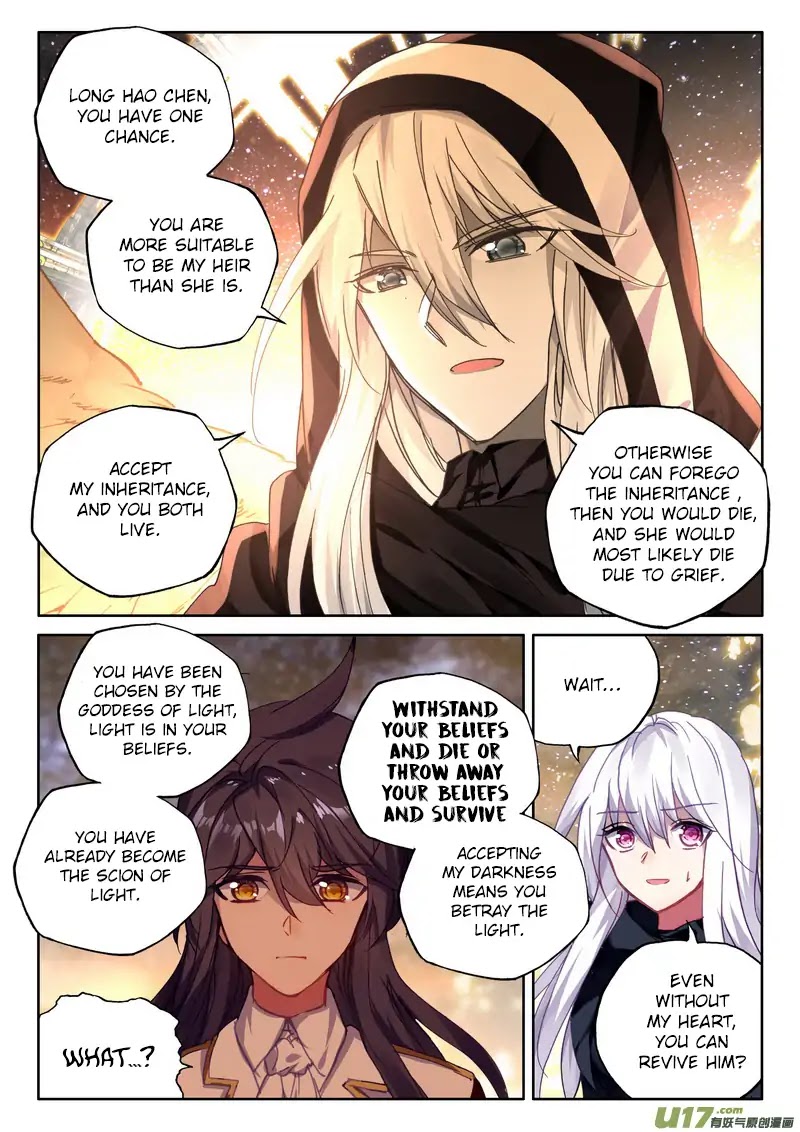 Shen Yin Wang Zuo Chapter 147 page 8 - Chapter 147: Memories of The Past