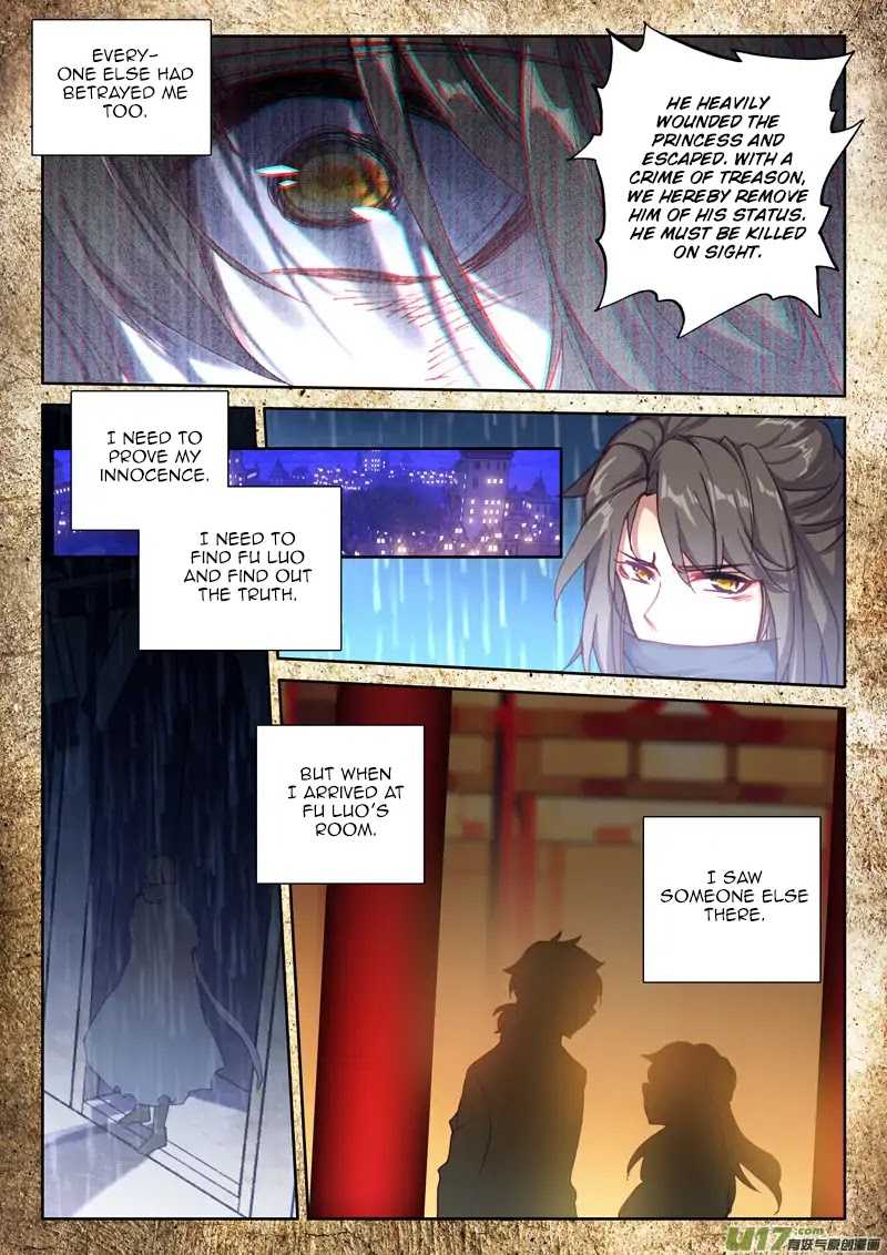 Shen Yin Wang Zuo Chapter 148 page 11 - Chapter 148: Birth of A Necromancer