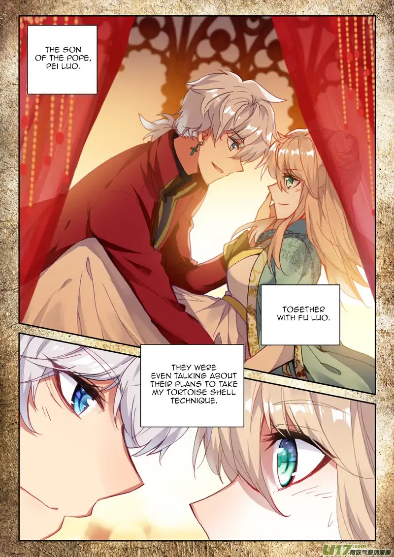 Shen Yin Wang Zuo Chapter 148 page 12 - Chapter 148: Birth of A Necromancer