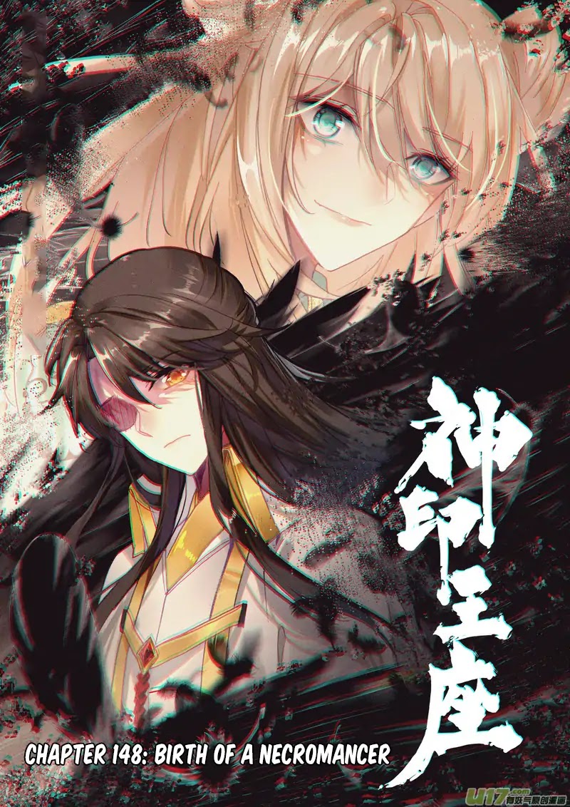 Shen Yin Wang Zuo Chapter 148 page 2 - Chapter 148: Birth of A Necromancer