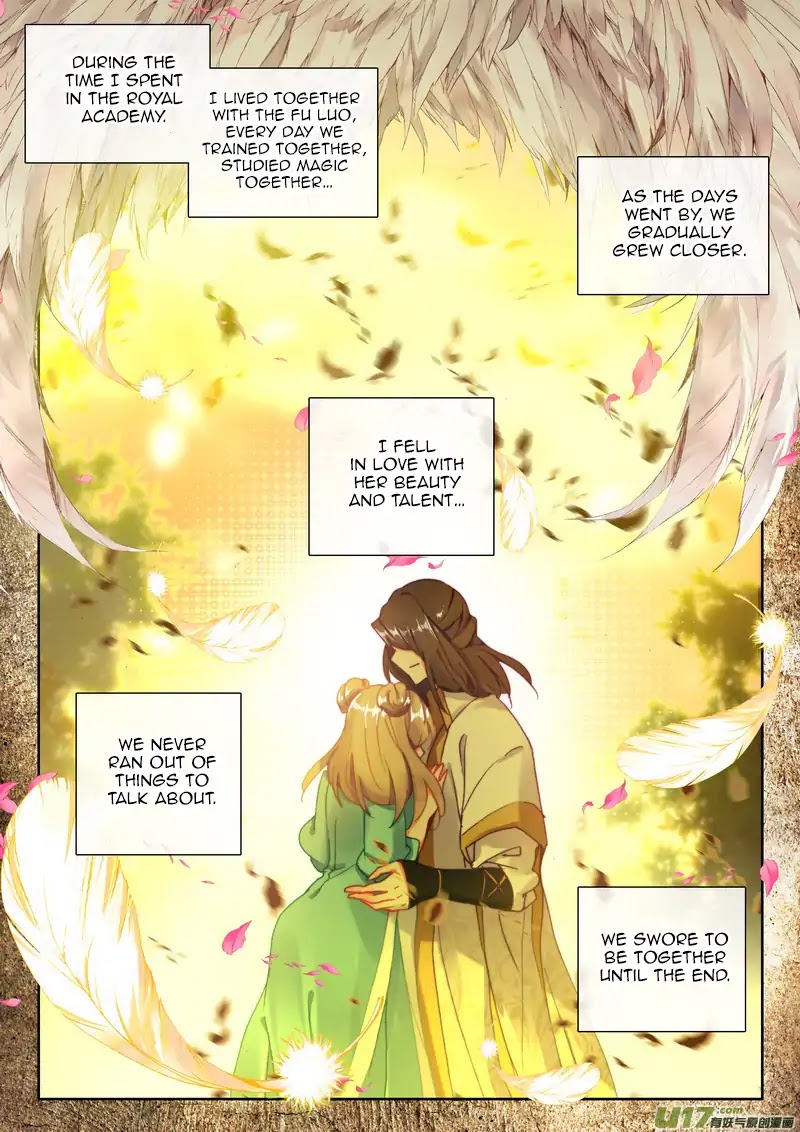 Shen Yin Wang Zuo Chapter 148 page 3 - Chapter 148: Birth of A Necromancer