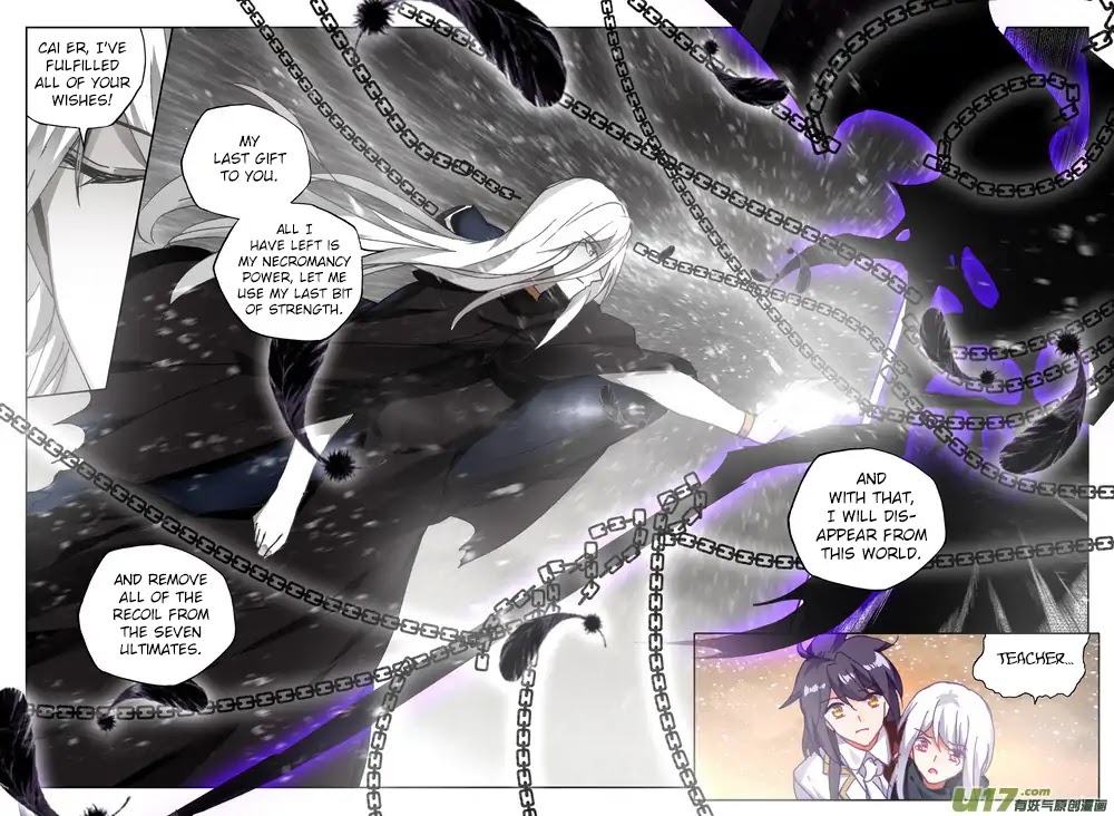 Shen Yin Wang Zuo Chapter 149 page 17 - Chapter 149: With the Sun, Moon and Stars Within My Reach, There Is No One Else Like Me.