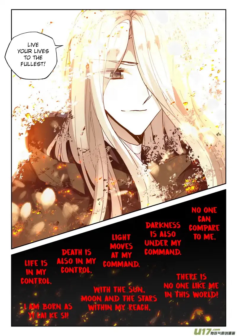 Shen Yin Wang Zuo Chapter 149 page 18 - Chapter 149: With the Sun, Moon and Stars Within My Reach, There Is No One Else Like Me.