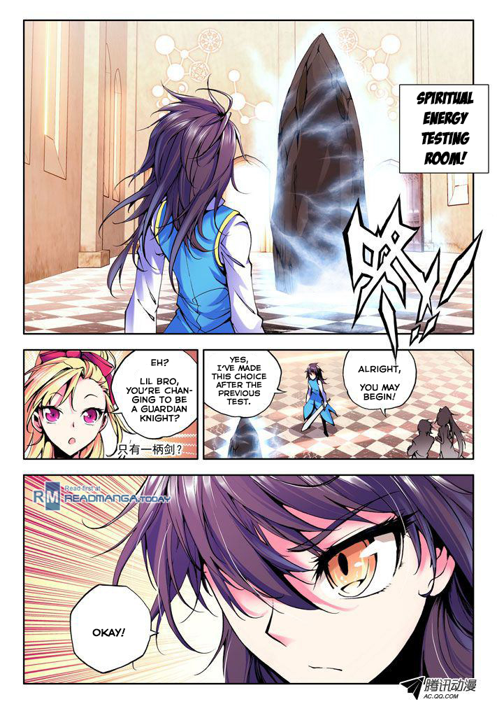 Shen Yin Wang Zuo Chapter 15 page 12 - Chapter 15: Li Xin and Lin Jia Lu