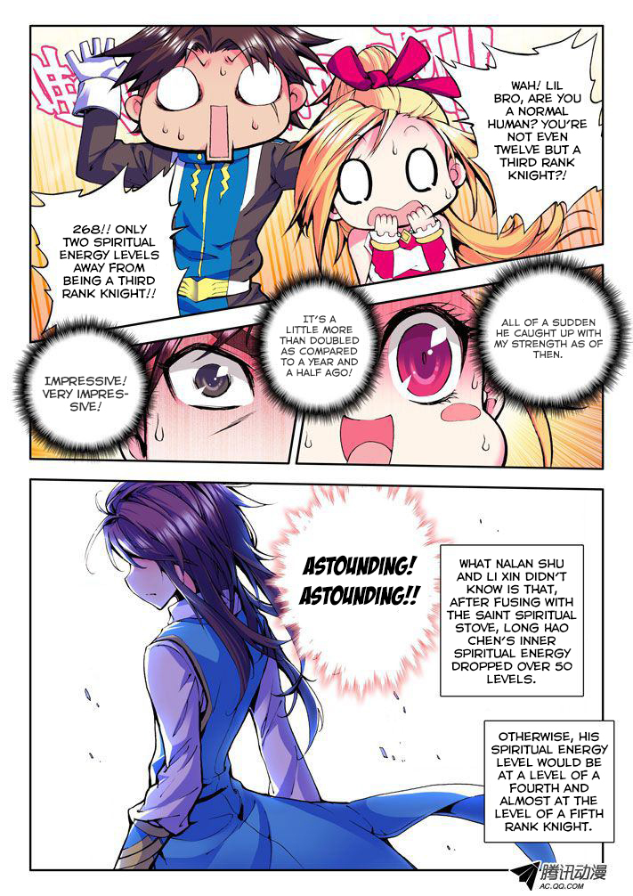 Shen Yin Wang Zuo Chapter 15 page 14 - Chapter 15: Li Xin and Lin Jia Lu