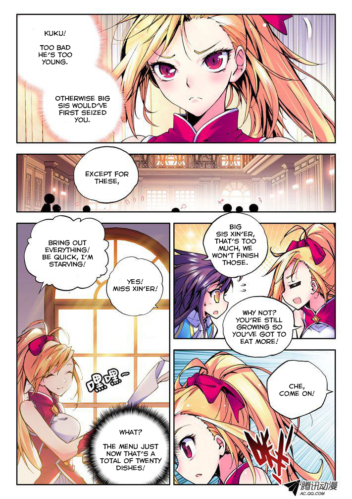 Shen Yin Wang Zuo Chapter 15 page 15 - Chapter 15: Li Xin and Lin Jia Lu