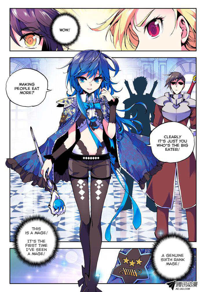 Shen Yin Wang Zuo Chapter 15 page 16 - Chapter 15: Li Xin and Lin Jia Lu