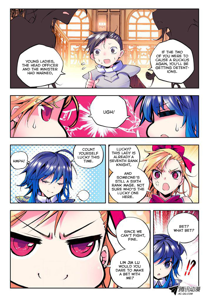 Shen Yin Wang Zuo Chapter 15 page 19 - Chapter 15: Li Xin and Lin Jia Lu