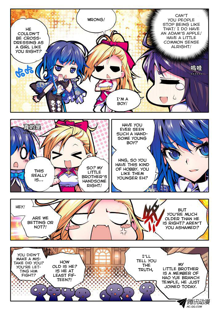 Shen Yin Wang Zuo Chapter 15 page 21 - Chapter 15: Li Xin and Lin Jia Lu