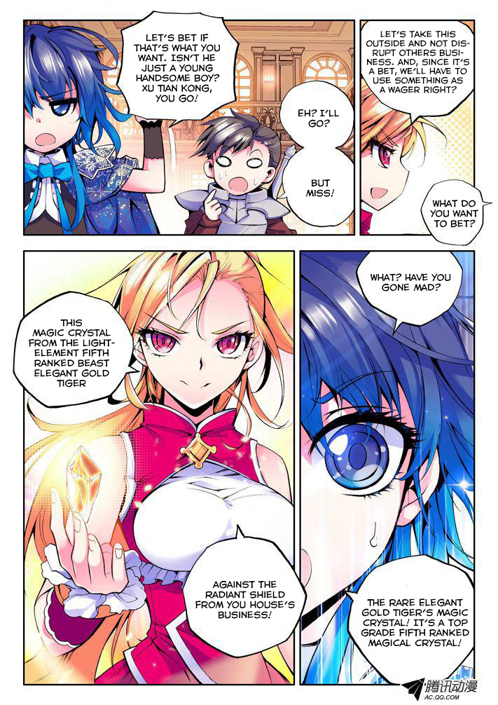 Shen Yin Wang Zuo Chapter 15 page 22 - Chapter 15: Li Xin and Lin Jia Lu
