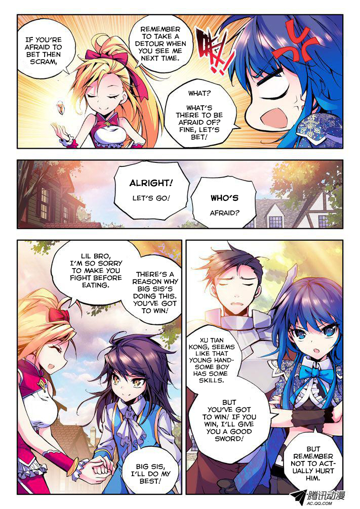 Shen Yin Wang Zuo Chapter 15 page 23 - Chapter 15: Li Xin and Lin Jia Lu