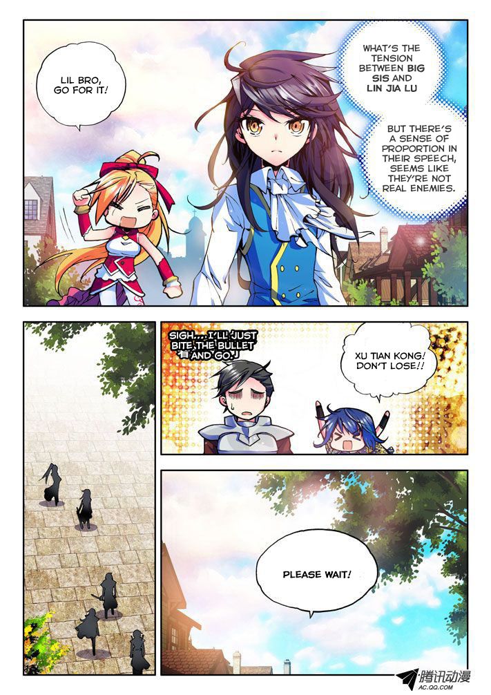 Shen Yin Wang Zuo Chapter 15 page 24 - Chapter 15: Li Xin and Lin Jia Lu