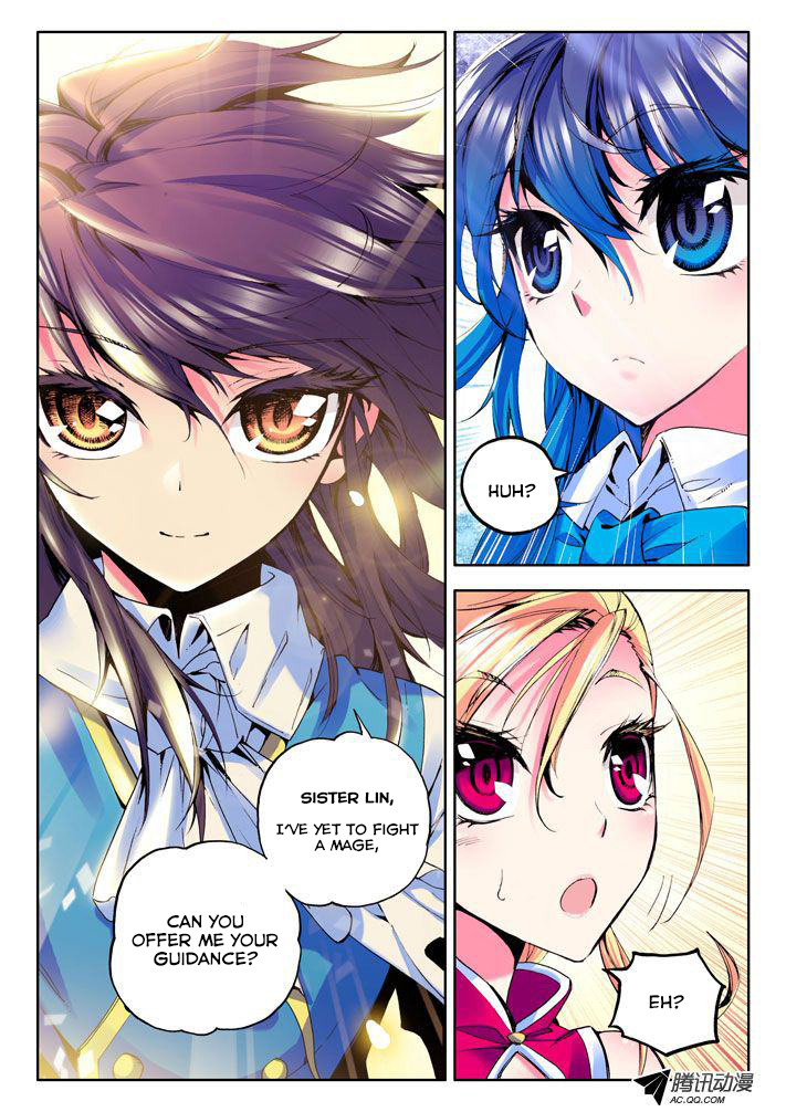 Shen Yin Wang Zuo Chapter 15 page 25 - Chapter 15: Li Xin and Lin Jia Lu
