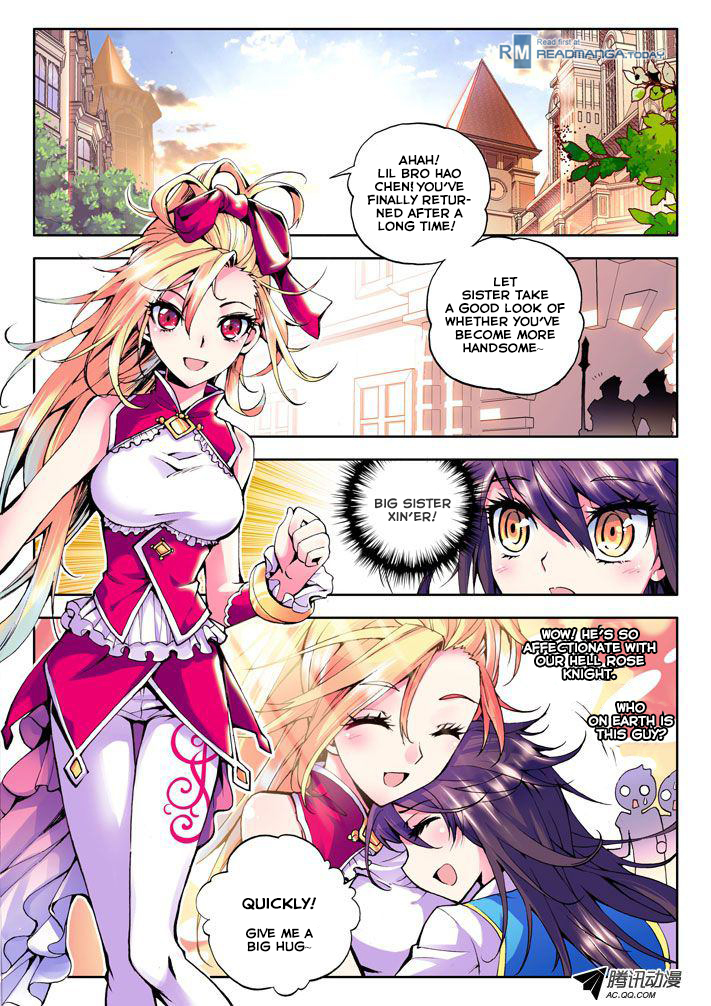 Shen Yin Wang Zuo Chapter 15 page 3 - Chapter 15: Li Xin and Lin Jia Lu