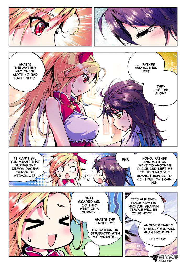 Shen Yin Wang Zuo Chapter 15 page 4 - Chapter 15: Li Xin and Lin Jia Lu