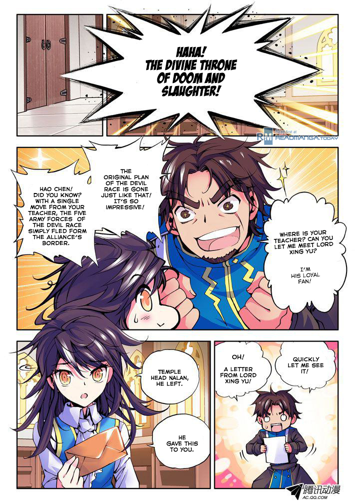 Shen Yin Wang Zuo Chapter 15 page 9 - Chapter 15: Li Xin and Lin Jia Lu