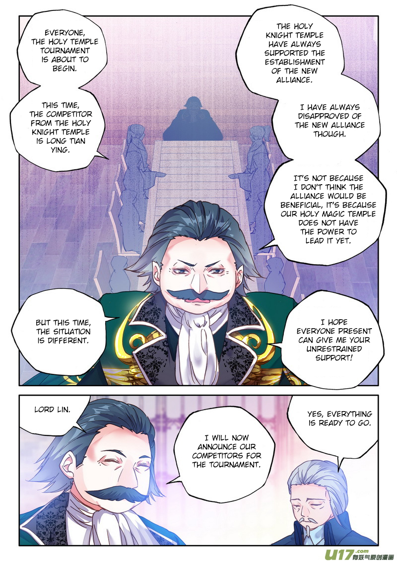 Shen Yin Wang Zuo Chapter 150 page 12 - Chapter 150: Holy Temple Tournament