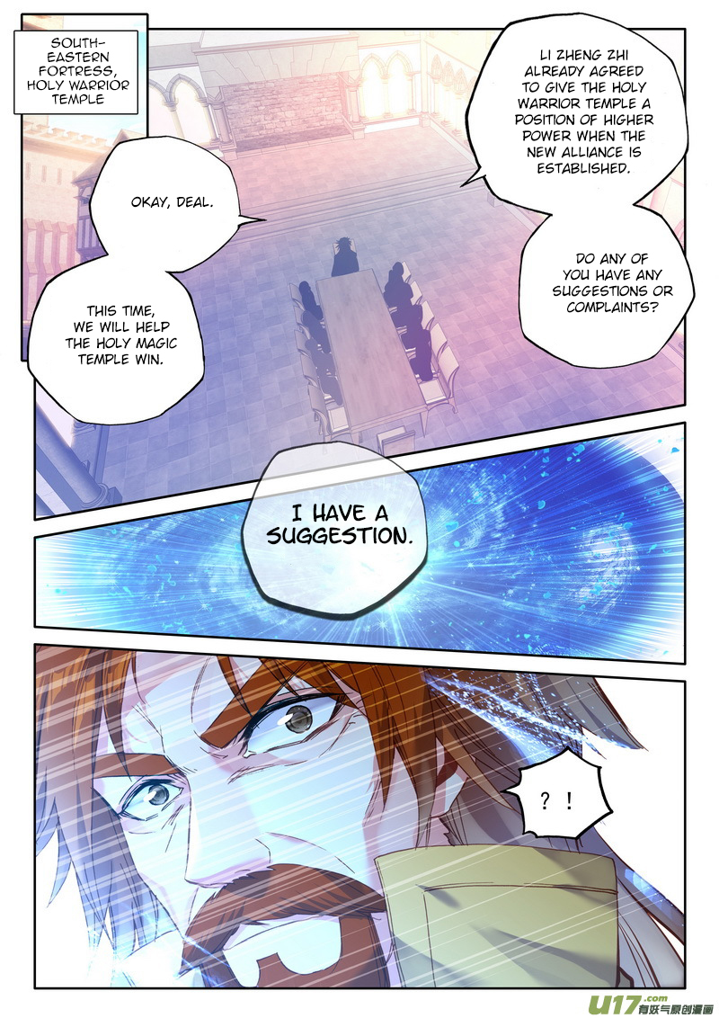 Shen Yin Wang Zuo Chapter 150 page 13 - Chapter 150: Holy Temple Tournament
