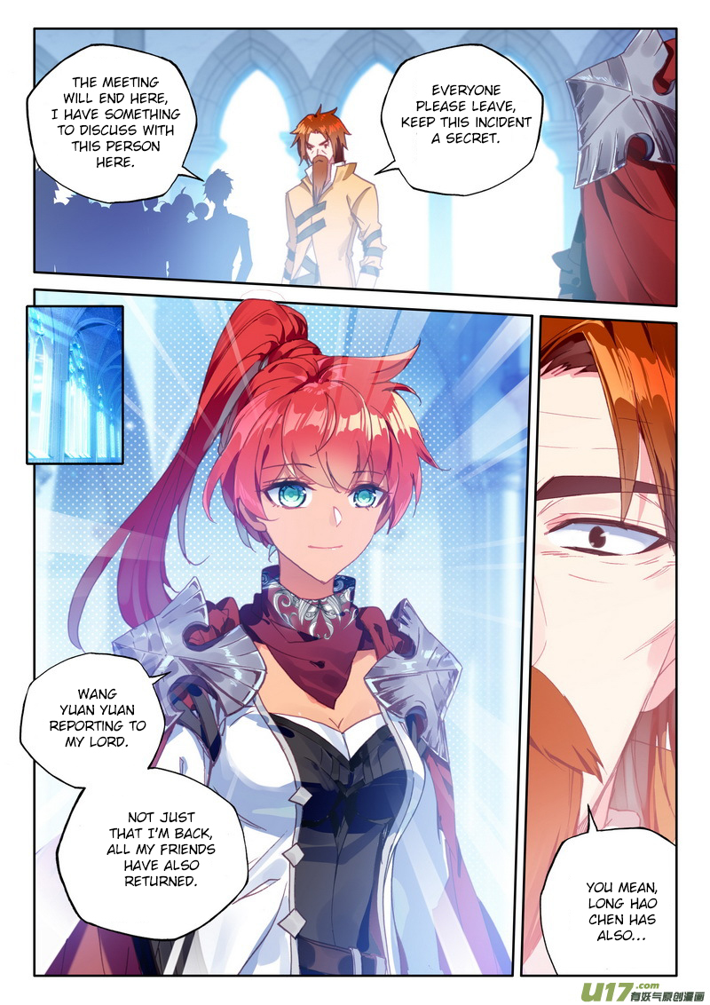 Shen Yin Wang Zuo Chapter 150 page 16 - Chapter 150: Holy Temple Tournament