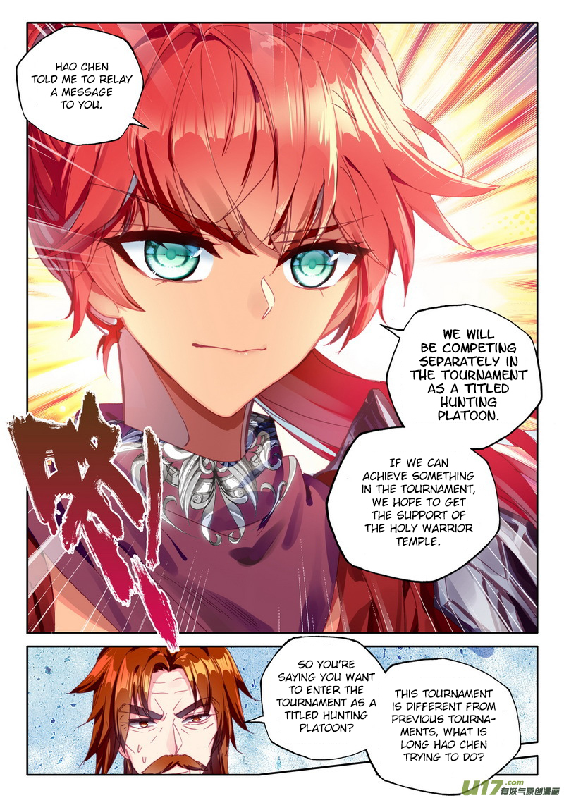 Shen Yin Wang Zuo Chapter 150 page 17 - Chapter 150: Holy Temple Tournament