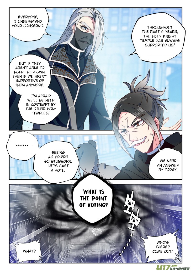 Shen Yin Wang Zuo Chapter 150 page 19 - Chapter 150: Holy Temple Tournament
