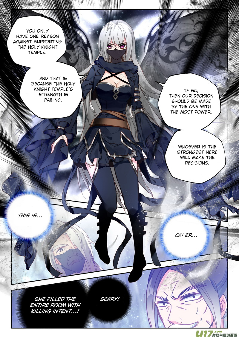 Shen Yin Wang Zuo Chapter 150 page 20 - Chapter 150: Holy Temple Tournament