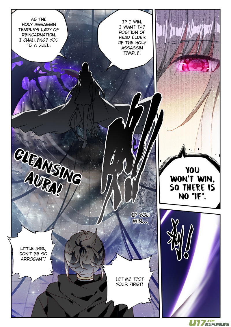 Shen Yin Wang Zuo Chapter 150 page 21 - Chapter 150: Holy Temple Tournament