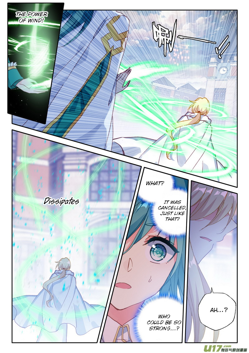 Shen Yin Wang Zuo Chapter 150 page 24 - Chapter 150: Holy Temple Tournament