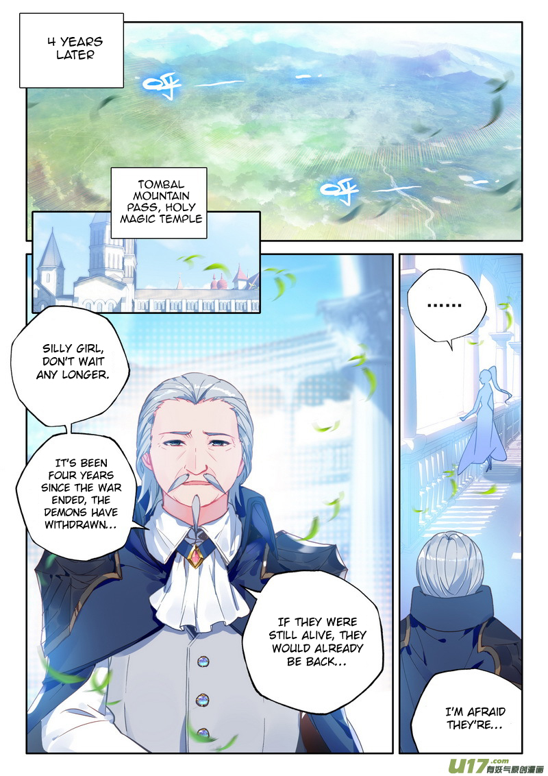 Shen Yin Wang Zuo Chapter 150 page 3 - Chapter 150: Holy Temple Tournament