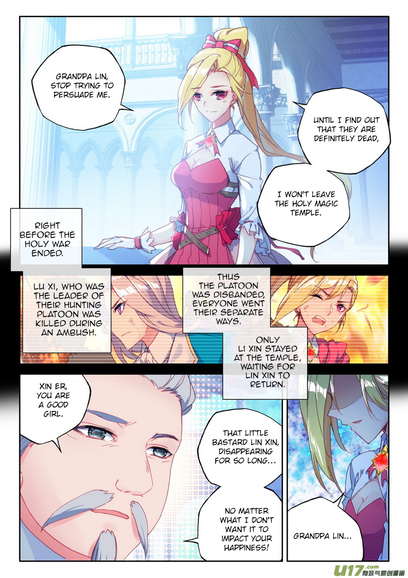 Shen Yin Wang Zuo Chapter 150 page 4 - Chapter 150: Holy Temple Tournament