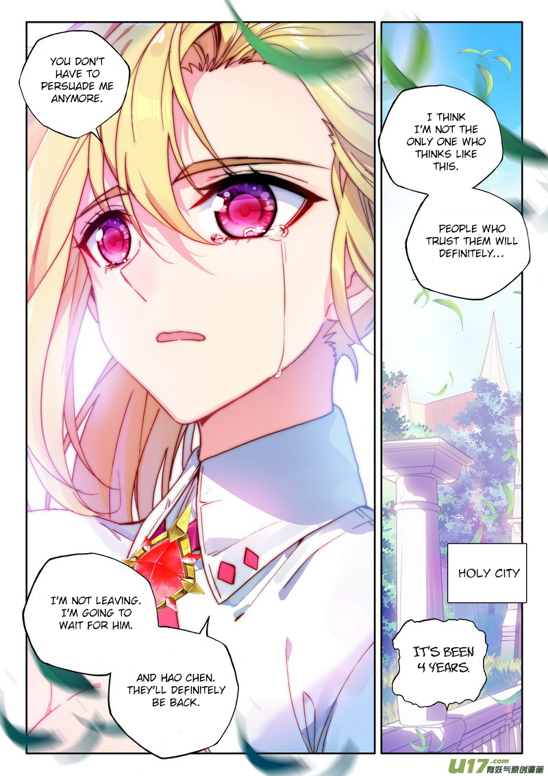Shen Yin Wang Zuo Chapter 150 page 5 - Chapter 150: Holy Temple Tournament