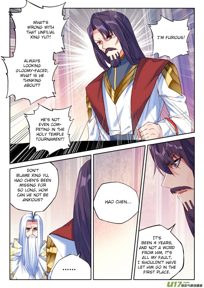 Shen Yin Wang Zuo Chapter 150 page 8 - Chapter 150: Holy Temple Tournament
