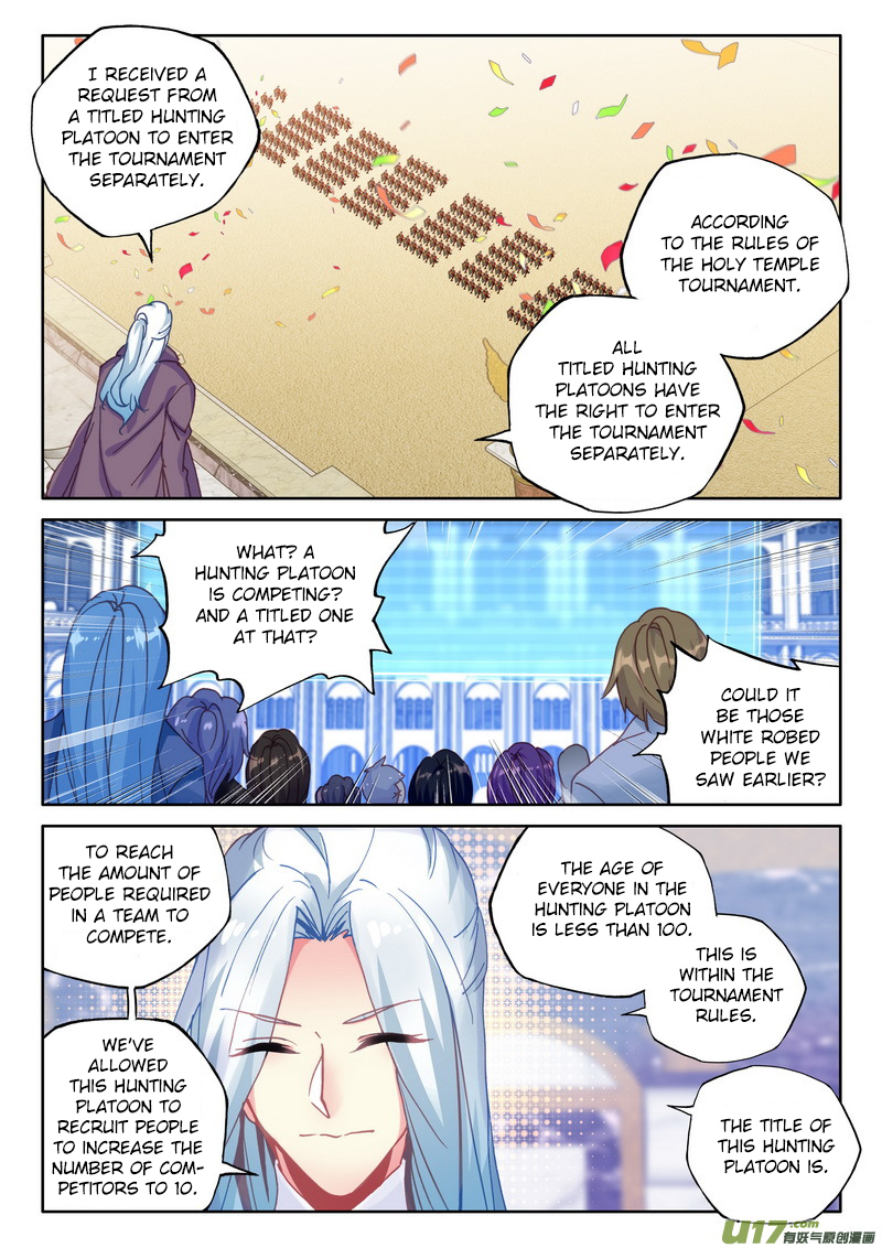 Shen Yin Wang Zuo Chapter 151 page 11 - Chapter 151: Bright Glimmer of Hope Enters the Battlefield!