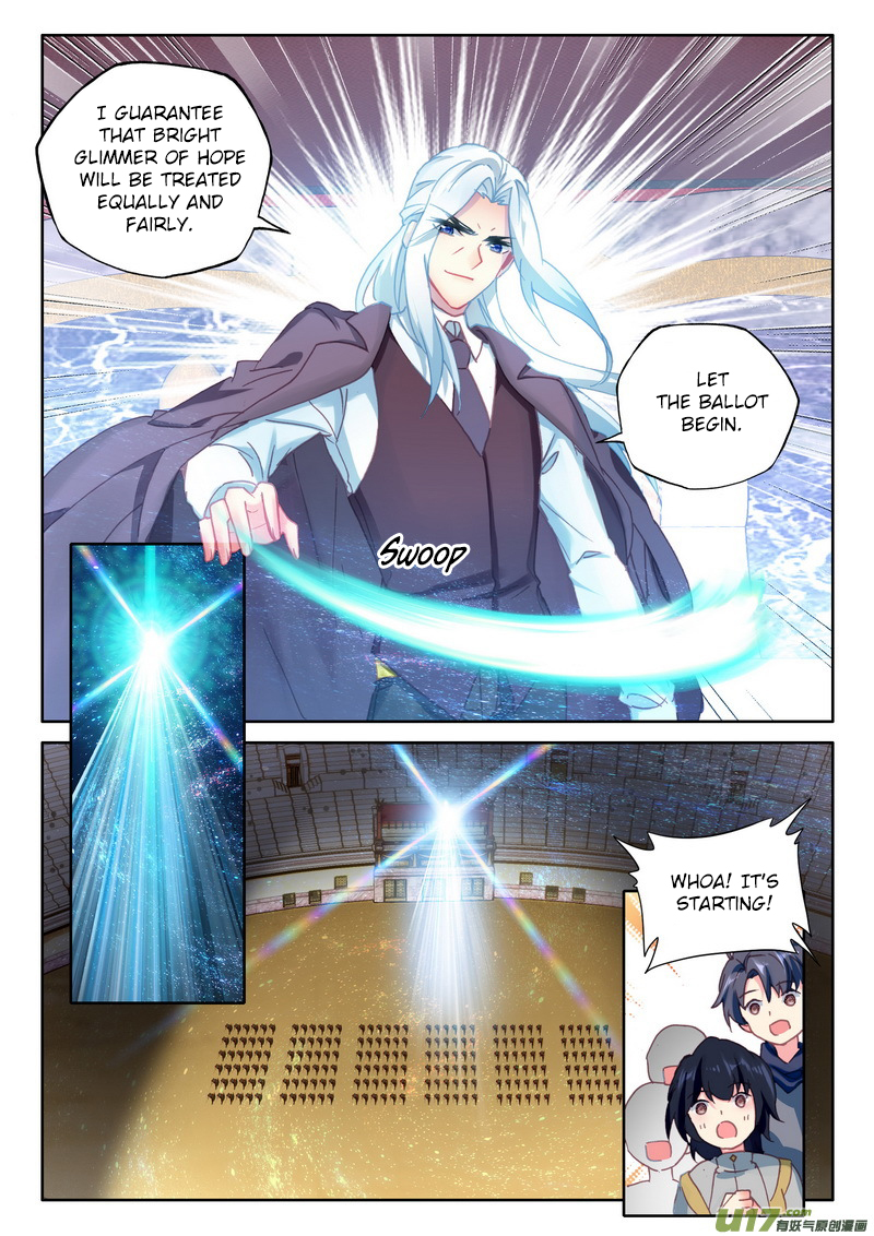 Shen Yin Wang Zuo Chapter 151 page 13 - Chapter 151: Bright Glimmer of Hope Enters the Battlefield!