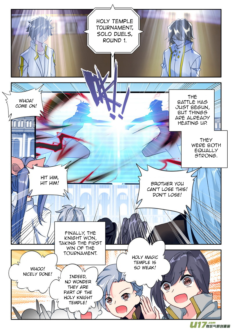 Shen Yin Wang Zuo Chapter 151 page 14 - Chapter 151: Bright Glimmer of Hope Enters the Battlefield!