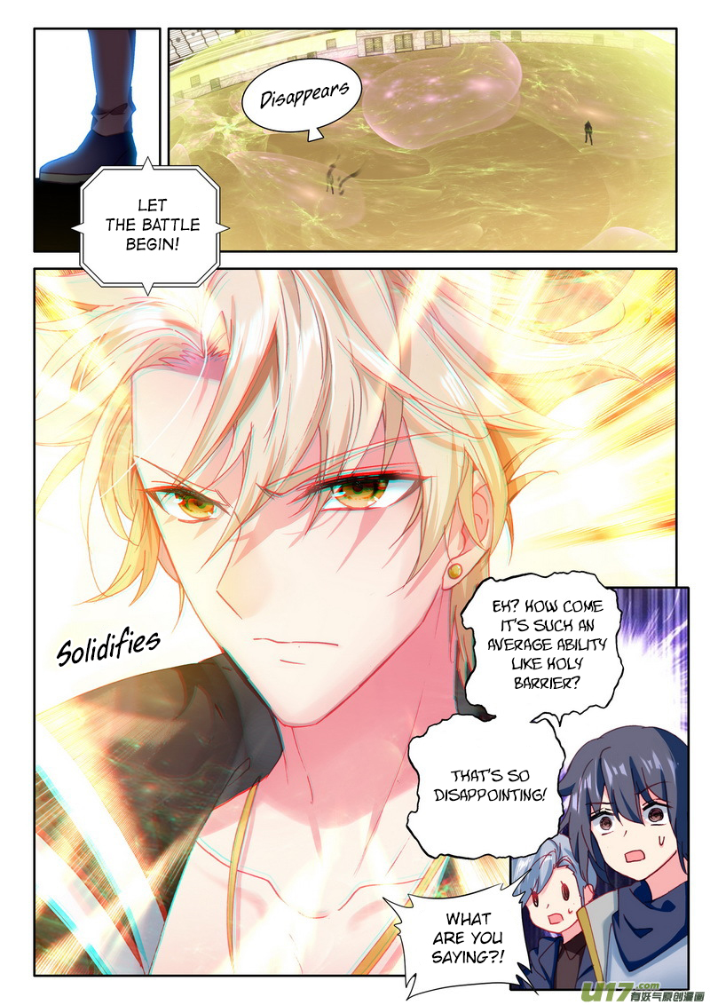 Shen Yin Wang Zuo Chapter 151 page 16 - Chapter 151: Bright Glimmer of Hope Enters the Battlefield!