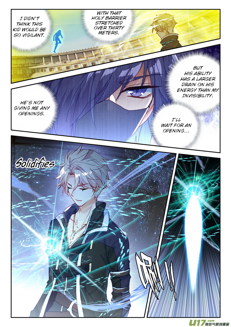Shen Yin Wang Zuo Chapter 151 page 18 - Chapter 151: Bright Glimmer of Hope Enters the Battlefield!