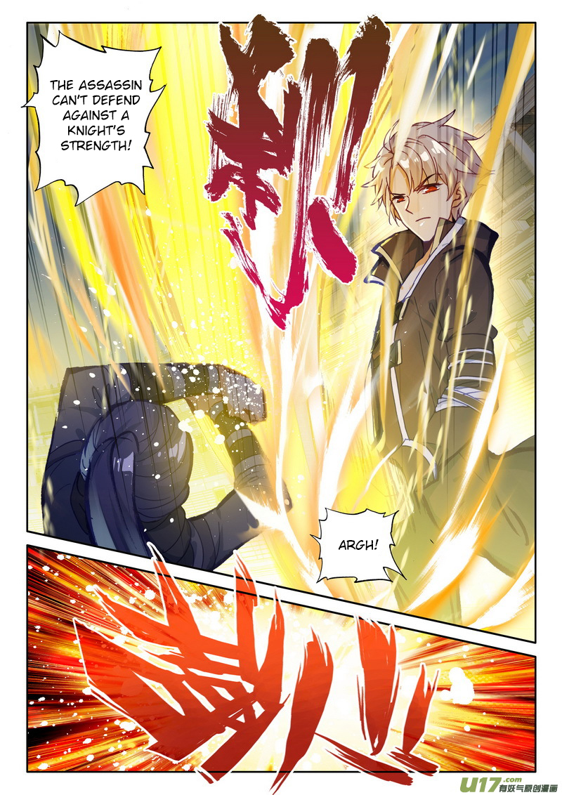 Shen Yin Wang Zuo Chapter 151 page 20 - Chapter 151: Bright Glimmer of Hope Enters the Battlefield!